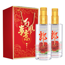 LANGJIU 郎酒 顺品郎480 光瓶 45%vol 浓香型白酒 480ml*2瓶 双支装批发价多少钱？