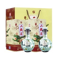 Niulanshan 牛栏山 二锅头 珍品30 青龙 53%vol 清香型白酒 500ml*2瓶 双支装最终到手价多少钱？