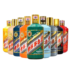 MOUTAI 茅台 生肖 马羊猴鸡狗猪鼠牛虎53度500ml*9瓶行情价多少