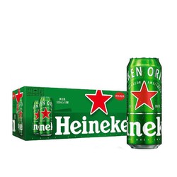 Heineken 喜力 经典啤酒500ml*18听 整箱装电商卖多少钱？