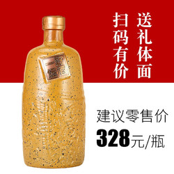 浓匠洋河镇白酒整箱42度浓香型500ml*4瓶礼盒装送礼佳品送礼品袋一坛好酒批发价多少钱？