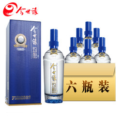 今世缘 42度蓝珍酿白酒幽雅醇厚型整箱480ml*6瓶拼团价多少钱？