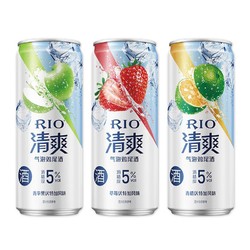 RIO 锐澳 鸡尾酒5度清爽3口味 heypop气泡水礼盒4联罐行情价多少