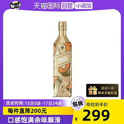 JOHNNIE WALKER 尊尼获加 苏格兰威士忌 1升大瓶装价格多少钱？