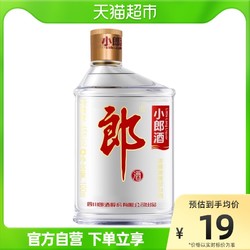 LANGJIU 郎酒 小郎酒 45%vol 兼香型白酒行情价多少