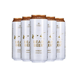 BearBeer 豪铂熊 德国进口豪铂熊小麦白啤熊啤酒500ml*5罐装 临期特价酒外国啤酒行情价多少