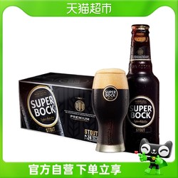 SUPER BOCK 超级波克 进口黑啤酒250ml*24瓶小瓶啤酒整箱分享装包邮价多少钱？