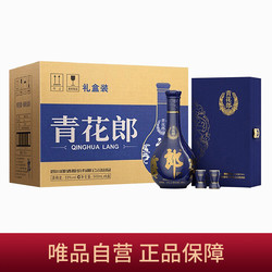 LANGJIU 郎酒 郎 青花郎 陈酿53度酱香白酒500ml*1*6尊享礼盒装拼团价多少钱？