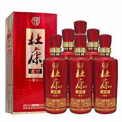 杜康 老窖福运 浓香型白酒50度500ml*6瓶整箱装 高粱酒纯粮酒年货送礼市场价多少钱？