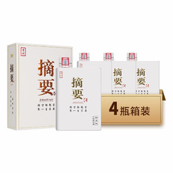 JINSHA 金沙 摘要酒53度酱香型 高端白酒 500ml*4瓶 整箱价格多少钱？