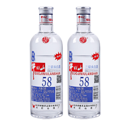 Niulanshan 牛栏山 绵柔圆玻国际版二锅头58度清香型白酒500ml*2瓶58度500包邮价多少钱？