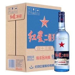 红星 二锅头酒 绵柔8纯粮 蓝瓶 43%vol 清香型白酒 750ml*6瓶 整箱装市场价多少钱？