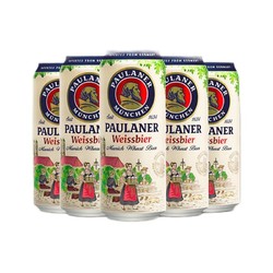 PAULANER 保拉纳 德国原装进口保拉纳柏龙小麦啤酒白啤黑啤柠檬500ml*5听电商补贴价多少钱？