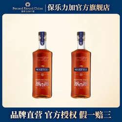 MARTELL 马爹利 法国马爹利鼎盛干邑白兰地500ml*2市场价多少钱？