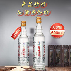 CHUN DAO 春岛 台湾高粱酒窖藏 固态发酵过年货送礼浓香型白酒600ml*6瓶整箱装价格多少钱？