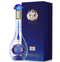 YANGHE 洋河 蓝色经典 梦之蓝M3 水晶版 52度550mL*4瓶整箱装 官方旗舰店电商补贴价多少钱？