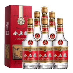 WULIANGYE 五粮液 小五粮52度浓香型白酒整箱收藏送礼宴请招待酒 375ml*6瓶 整箱装拼团价多少钱？