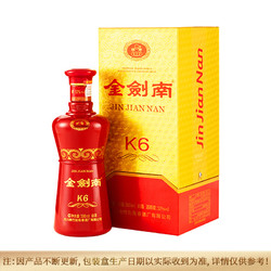 剑南春 金剑南 K6 52%vol 浓香型白酒 500ml 单瓶装包邮价多少钱？