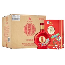 XIJIU 习酒 喜宴 53度 酱香型白酒  500ml*6瓶包邮价多少钱？