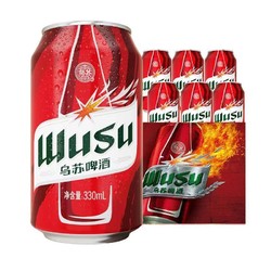 WUSU 乌苏啤酒 330ml*12罐红乌苏烈性啤酒夺行情价多少