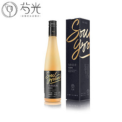 芍光海盐纯酿青梅酒375ml*1（为你而来拼团价多少钱？