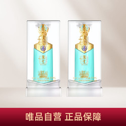 WULIANGYE 五粮液 股份公司 兴隆飘香蓝 52度500ml*2瓶 浓香型高度白酒婚宴用酒拼团价多少钱？