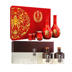 LANGJIU 郎酒 53度红花郎礼盒500ml*2酱香型白酒舍得品味舍得礼盒装600ml*2价格多少钱？