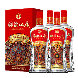 杜康 绵柔福临门白酒42度500ml*4瓶浓香型酒水市场价多少钱？