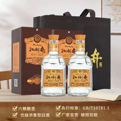 扳倒井 白酒 52度 御窖壹品500ml*2瓶  配礼袋价格多少钱？