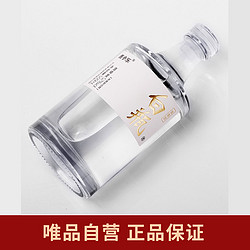 青小乐 金装白瓶52度白酒整箱500ml*1瓶装高度酒光瓶纯最终到手价多少钱？