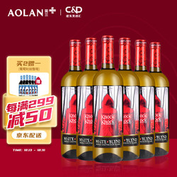 TORRE ORIA 西班牙进口奥兰Torre Oria小红帽红酒干白葡萄酒750ml*6瓶 整箱装行情价多少