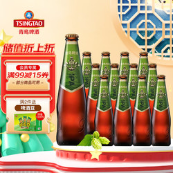 TSINGTAO 青岛啤酒 IPA 印度淡色艾尔啤酒 330ml*12瓶包邮价多少钱？