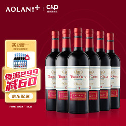 TORRE ORIA 奥兰Torre Oria 欧瑞安古典佳酿干红葡萄酒750ml*6瓶整箱装西班牙进口行情价多少