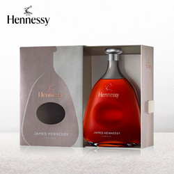 Hennessy 轩尼诗 詹姆士 干邑白兰地 40%vol 700ml包邮价多少钱？