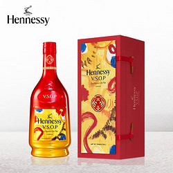 Hennessy 轩尼诗 虎年限量版 V.S.O.P 干邑白兰地 40%vol 700ml 礼盒装市场价多少钱？