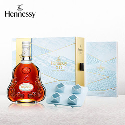 Hennessy 轩尼诗 X.O 干邑白兰地 40%vol 700ml 礼盒装 冰享版市场价多少钱？