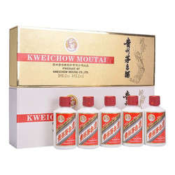 MOUTAI 茅台 飞天 酱香型白酒 53度 50ml*5瓶*2盒组合装批发价多少钱？