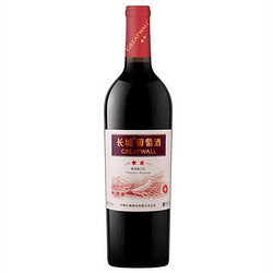 GREATWALL 长城葡萄酒 长城 二星蛇龙珠干红葡萄酒 750ml*6瓶  整箱装行情价多少