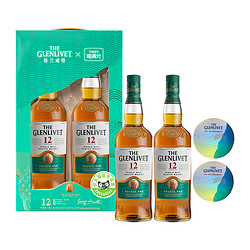 THE GLENLIVET 格兰威特 单一麦芽威士忌12年陈酿700ml×2礼盒送礼拼团价多少钱？