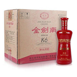 剑南春 52度金剑南K6 500ml*6瓶品鉴套装浓香型酒包邮价多少钱？