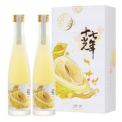 十七光年 微醺果酒柚子味330ml*2年货礼盒低度女士电商补贴价多少钱？