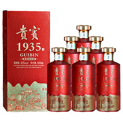 匠工之品  酱香粮食酒    500ml *6瓶市场价多少钱？