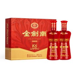 剑南春 金剑南K6 双支礼盒 浓香型白酒  52度  500ml*2瓶 礼盒装价格多少钱？