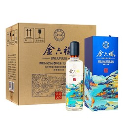 金六福 铭藏10 五粮酿造 浓香型白酒 50度 500ml*6瓶 整箱 春节送礼年货市场价多少钱？