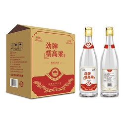 劲牌 黄盖糯高粱 三年陈酿 53度 清香型白酒 480ml*6瓶 整箱装价格多少钱？