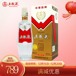 WULIANGYE 五粮液 2018年 致80年代 浓香型白酒 39度 500ml 单瓶装 最终到手价多少钱？