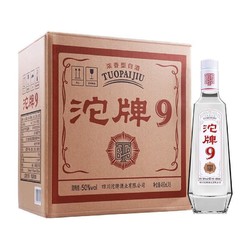 沱牌 粮食酒 50度 浓香型白酒 沱牌9 T68 480ml*6瓶 整箱装市场价多少钱？