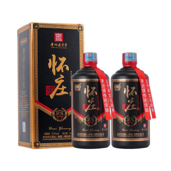 53度怀庄贵州老字号怀庄1988茅台镇酱香型白酒53度酱酒礼盒装 2瓶礼盒装行情价多少