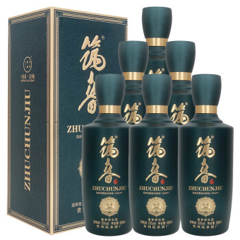 53度筑春 筑春酒 53度 酱香型 老三春系列 蓝钻 商务款  500mlx6瓶电商卖多少钱？