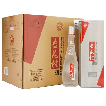 42度山西杏花村汾酒 鲲鹏有志白酒 股份公司 杏花村 清香型 42度 475ml*6瓶 整箱装批发价多少钱？